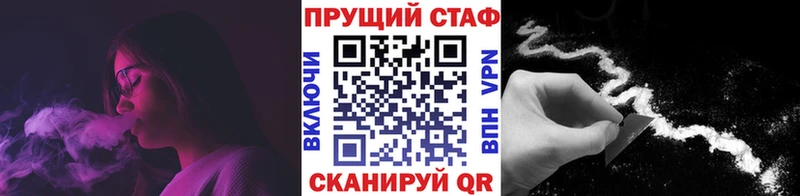 Купить наркоту Мглин Героин  Кокаин  АМФЕТАМИН  МЕФ  Гашиш 