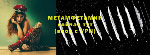 гашишное масло Белоозёрский