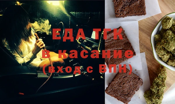 2c-b Беломорск