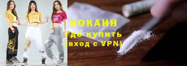 2c-b Беломорск