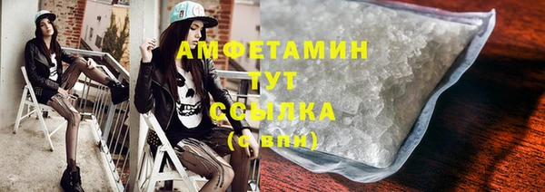 гашишное масло Белоозёрский
