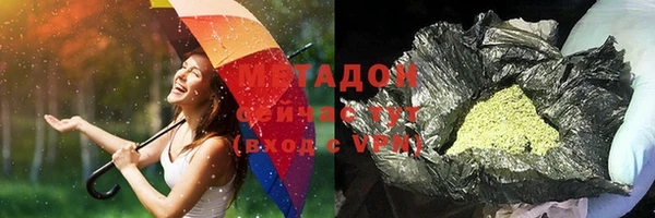 гашишное масло Белоозёрский