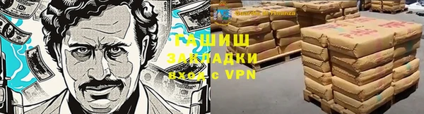 2c-b Беломорск