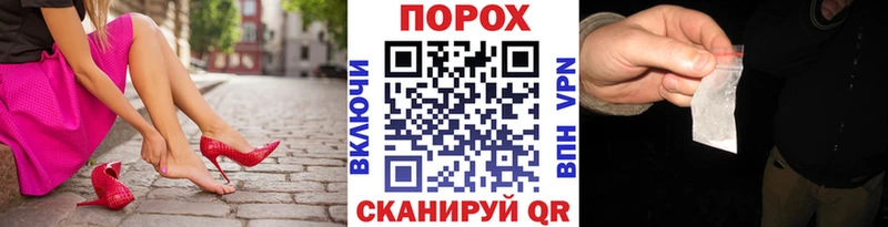 KRAKEN сайт  закладки  Мглин  Первитин кристалл 