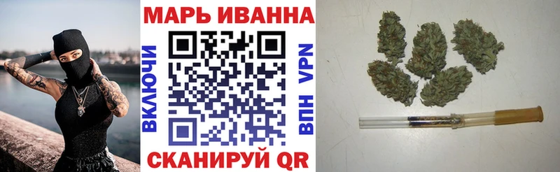 Марихуана ГИДРОПОН  закладка  Мглин 